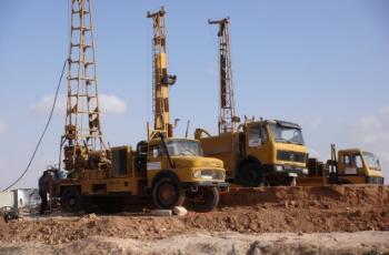 Site Investigation & Surveying